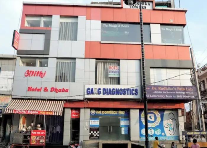 Atithi Hotel and Dhaba