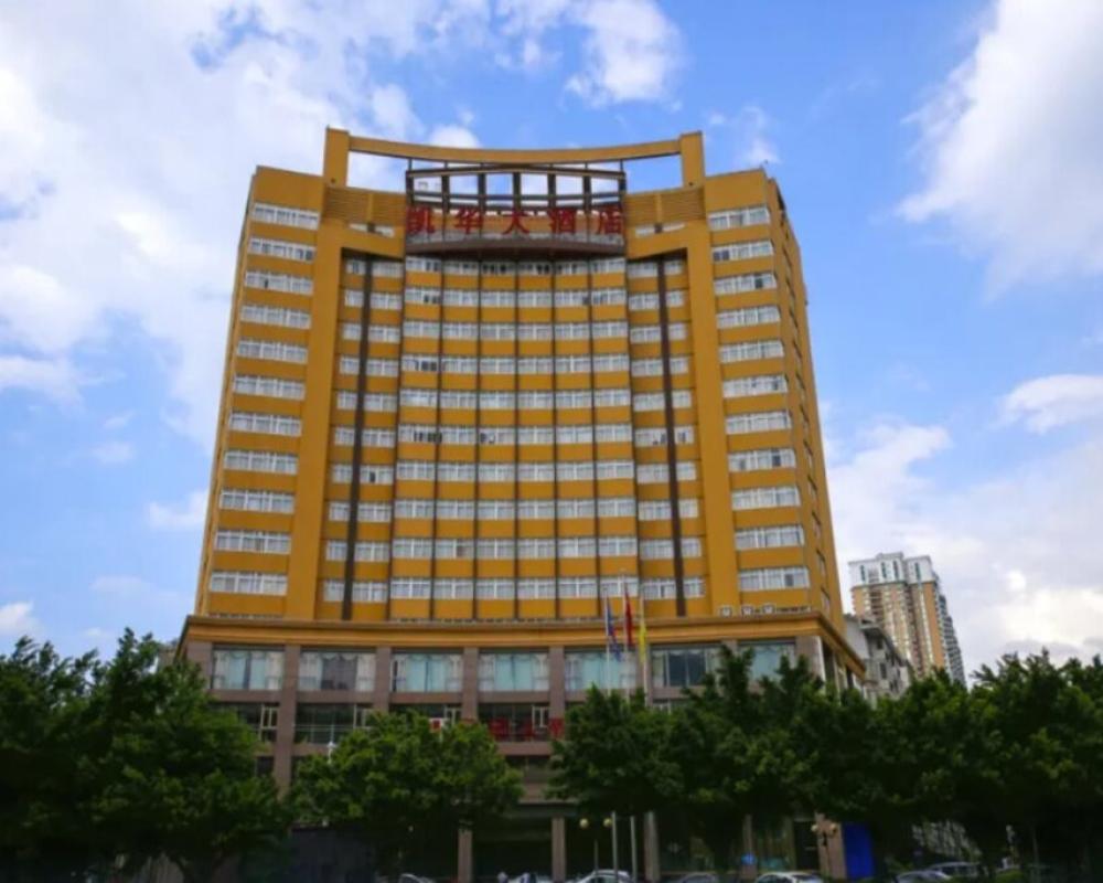 Kai Lai Hotel