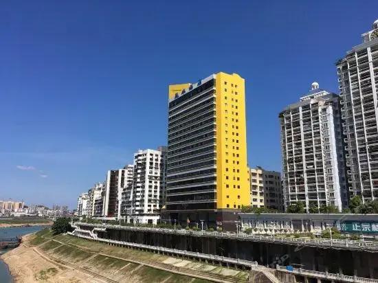 Lijing Hotel (Qilou city three general store)