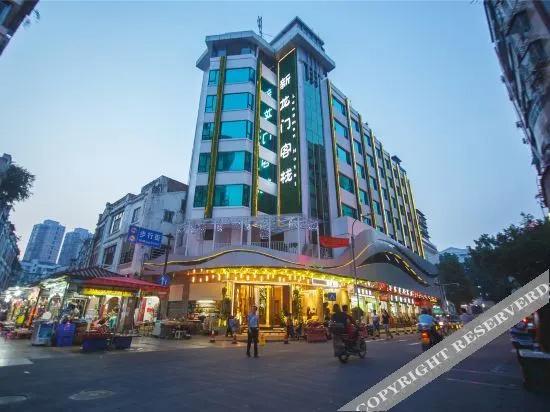 Xinyulong Inn