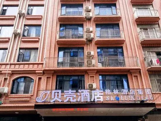 фото Shell Hotel