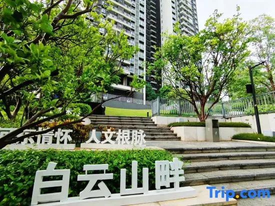 When I was a child, I stayed at the hotel (Qilou City Branch)