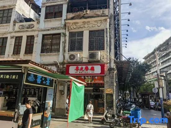 Zhangzhou Xiaoxiao Apartment (Wangcheng Branch)