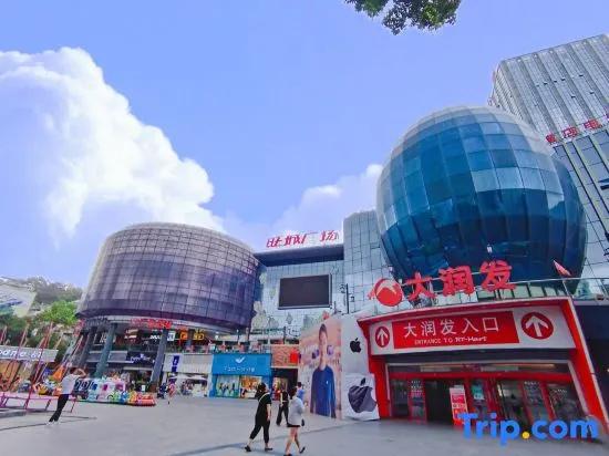 Zhangzhou Xiaoxiao Apartment (Wangcheng Branch)