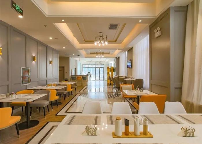 Magnotel Hotel (Siping Railway Station South Yijing Street)