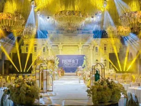 Xidu Crystal Hotel (Siping Xinghong Road)