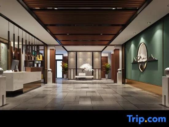 Xidu Crystal Hotel (Siping Xinghong Road)