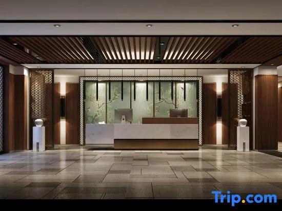 Xidu Crystal Hotel (Siping Xinghong Road)