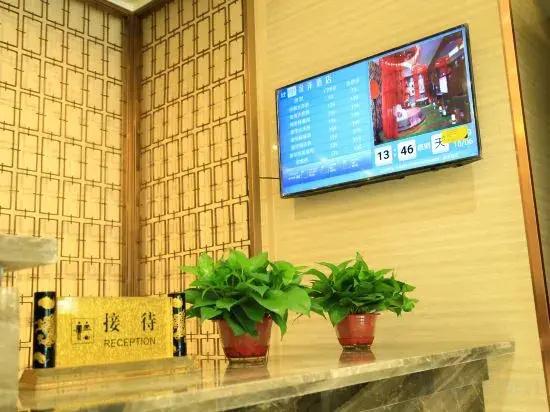 H Chain Jinze Hotel (Siping Railway Station Branch)