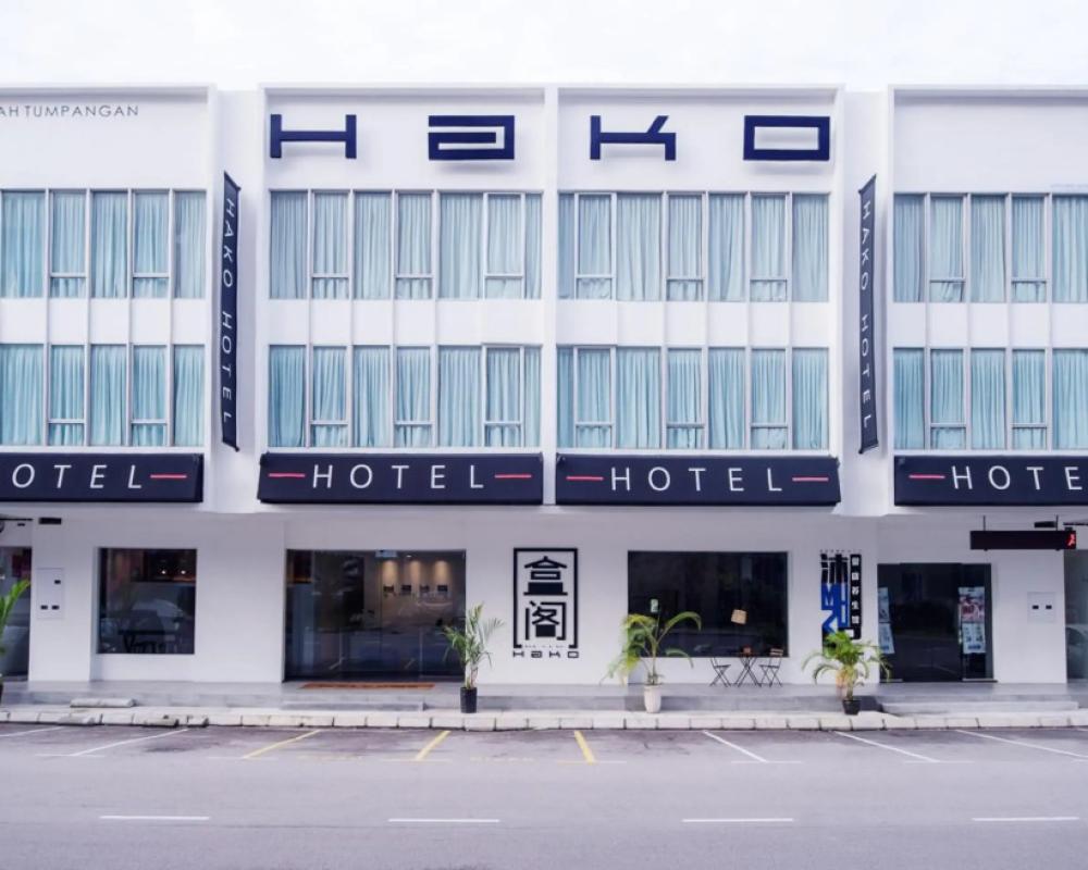 Hako Hotel