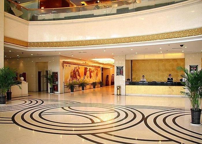 Shuimu Nianhua Hotel - Hohhot