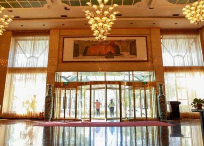 Jinsui Hotel