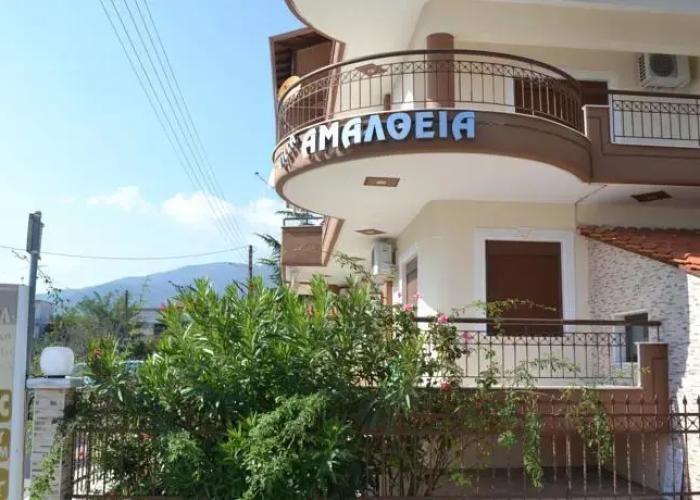 Villa Amalthea