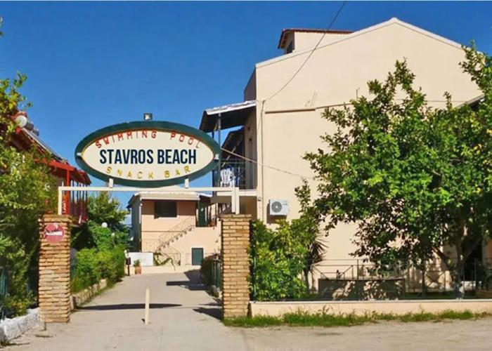 Stavros Beach Hotel