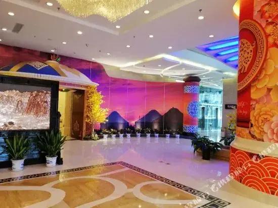 Inner Mongolia XingTai Phoenix Hotel