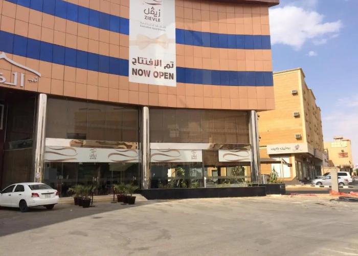 Zievle Executive Apartments