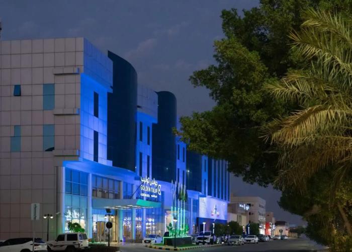 Golden Tulip Buraidah Hotel