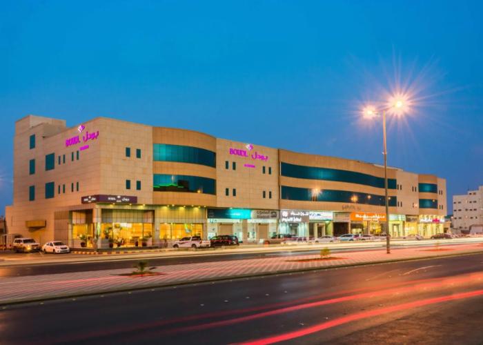 Boudl Buraydah Apartment