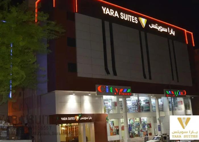 Yara Suites