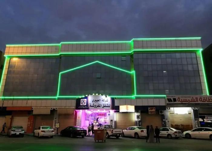 Al Eairy Furnished Apartments Qassim 1