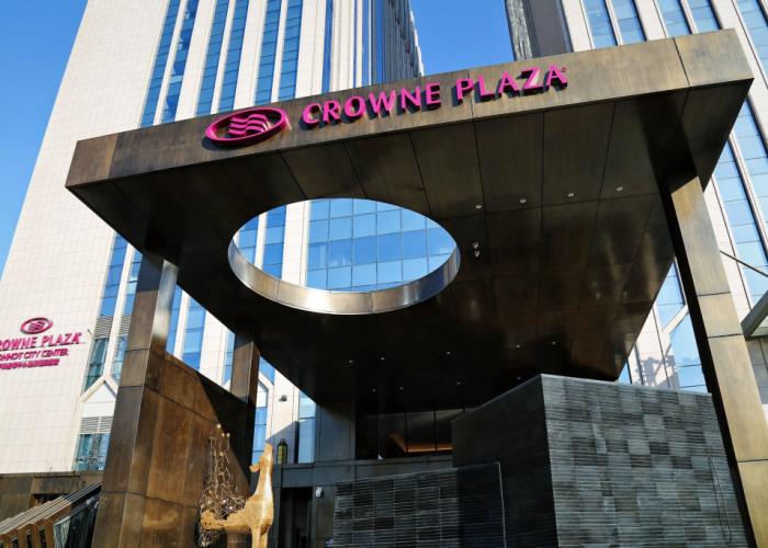 Crowne Plaza Hohhot City Center
