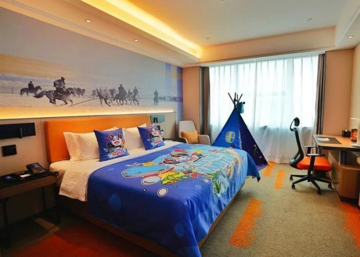 Hampton by Hilton Hohhot Gulou