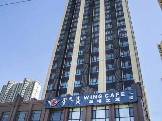 Lavande Hotel (Hohhot South 2nd Ring Evergrande Huafu Branch)
