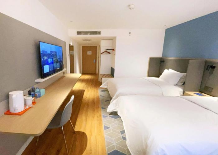Holiday Inn Express Hohhot East Station