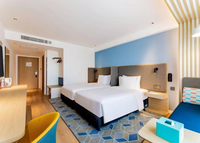 Holiday Inn Express Hohhot East Station