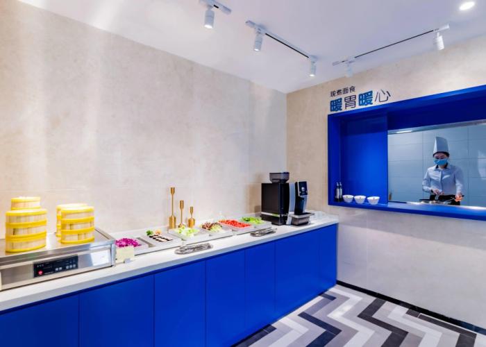 Holiday Inn Express Hohhot East Station
