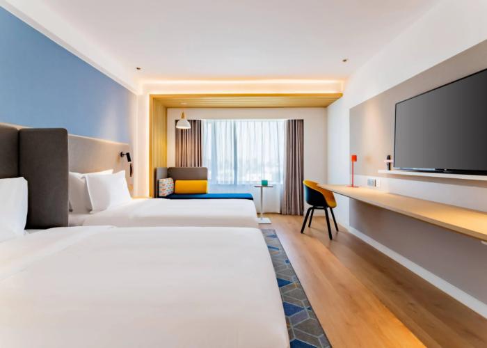 Holiday Inn Express Hohhot East Station
