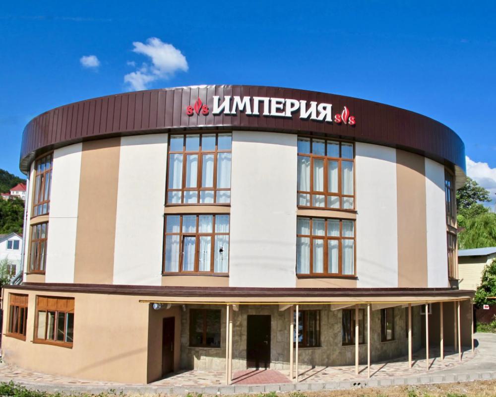 Imperiya Golovinka Hotel