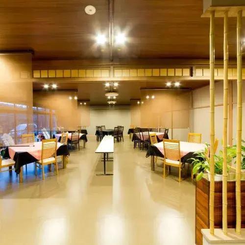 Ryokan Tamanoyu