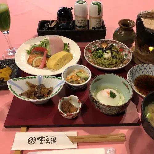 Ryokan Tamanoyu