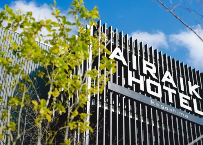Airaiku Hotel Kagoshima