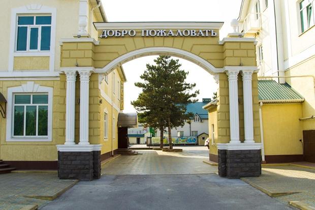 Edelvejs Hotel