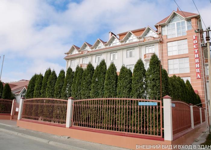 Ritsa Park Hotel