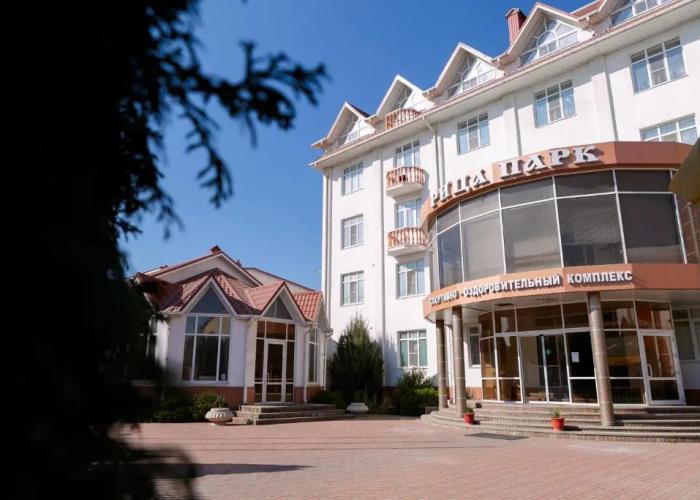 Ritsa Park Hotel