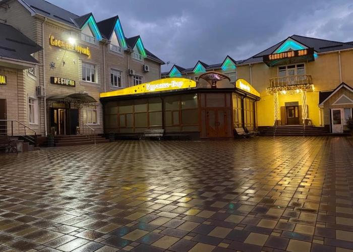 Snezhnaya Koroleva Hotel