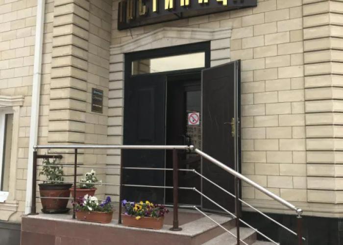 Snezhnaya Koroleva Hotel