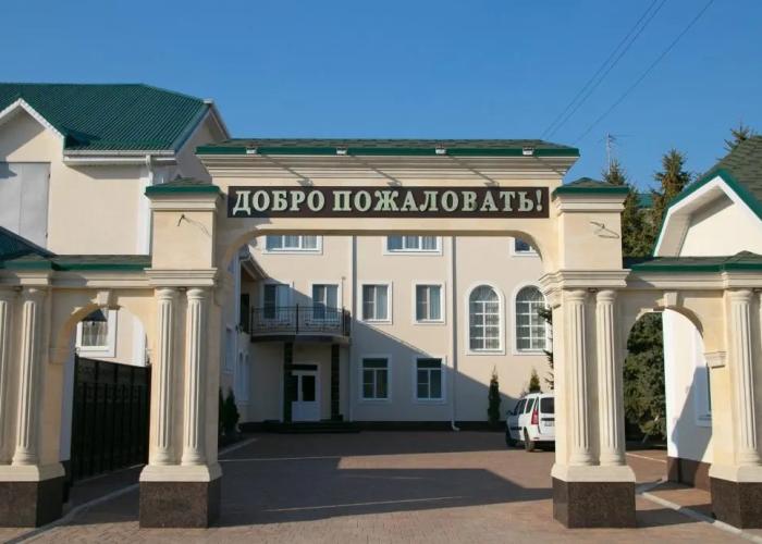 Hotel Imperial
