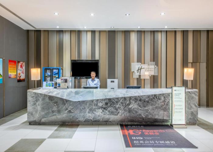 Holiday Inn Express Hefei Huaihe Road by IHG