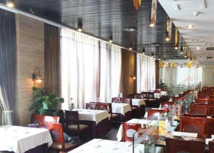 Shushan International Hotel