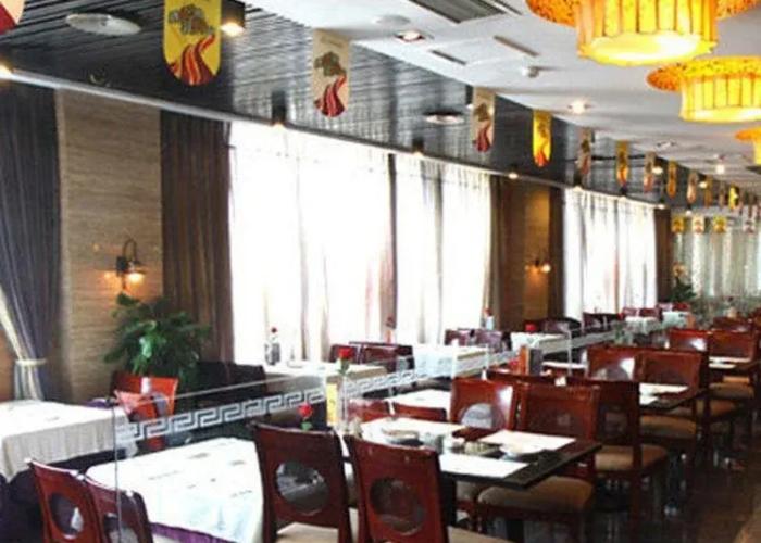 Shushan International Hotel