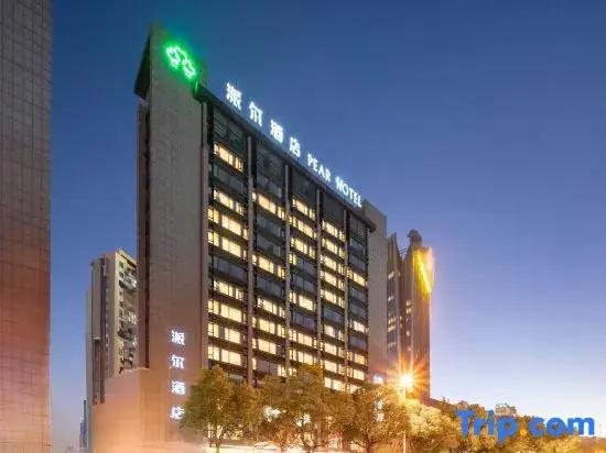 Anhui Pai'er Hotel
