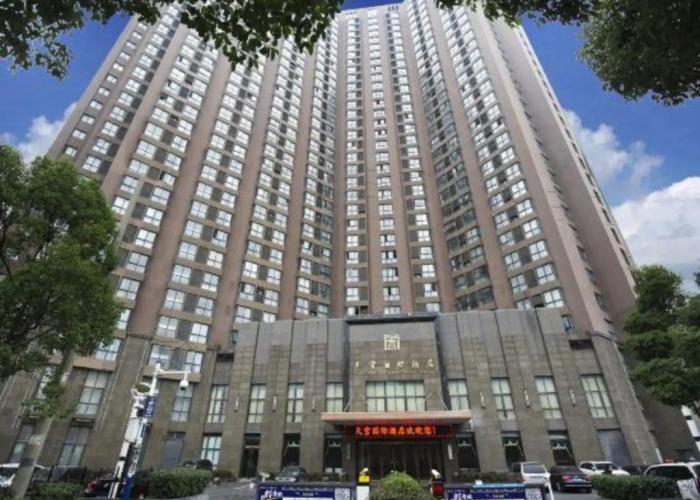 Tiangong International Hotel