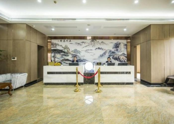 Tiangong International Hotel