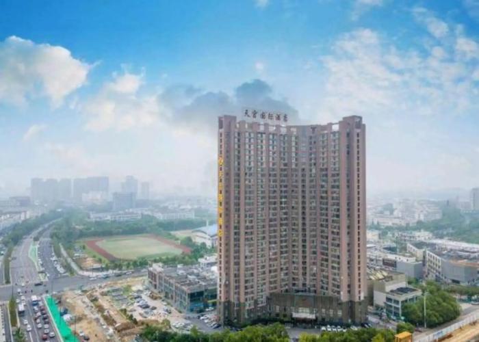 Tiangong International Hotel