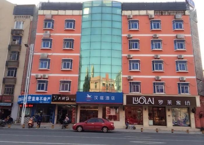 Hanting Hotel Hefei Jinzhai Road Anhui Medical Uni