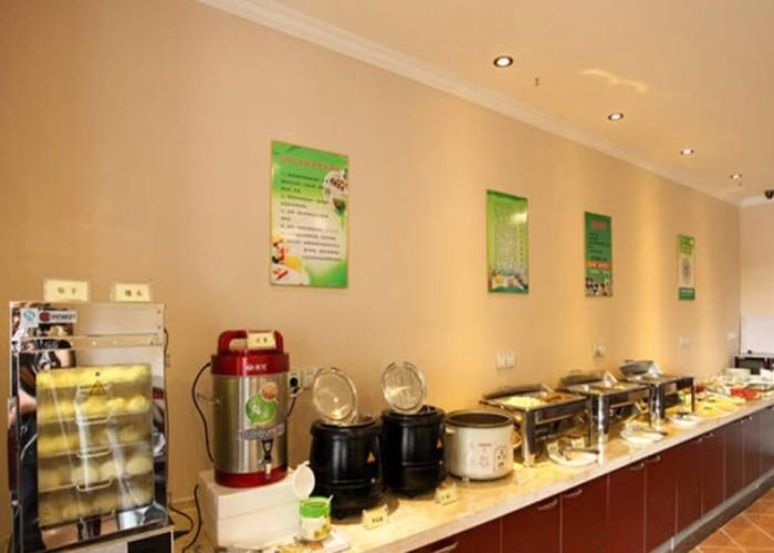 GreenTree Inn Anhui Hefei Railway Station Baowen Building Express Hotel